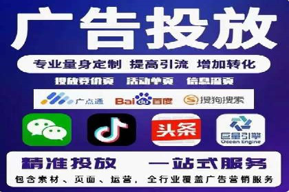信息流营销案例：内容营销如何引发用户共鸣